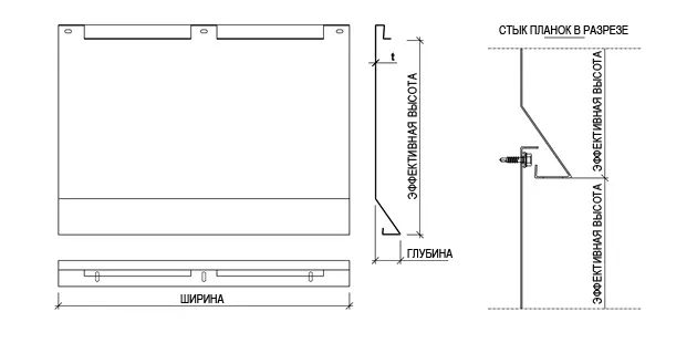 Cladding_lamella_sharp_45_basic_drawing