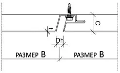 Фасадные кассеты Liberta Elegant 500