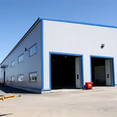 Серийные здания Кондор® 