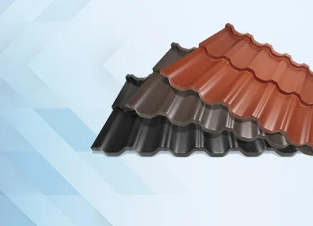 Кровельные материалы