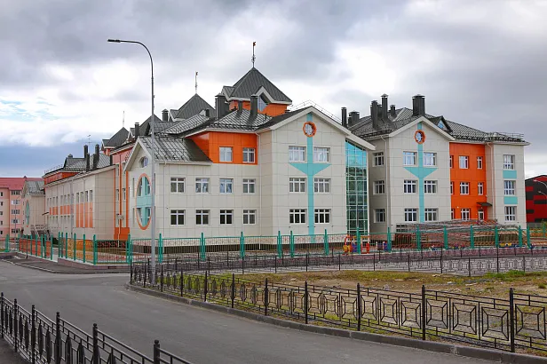 Детский сад г. Лабытнанги (ЯНАО)