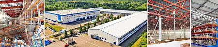 Логистические и складские комплексы из металлоконструкций