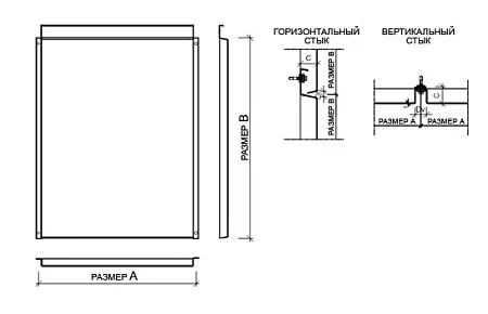 Фасадные кассеты Liberta Cor-Ten 700