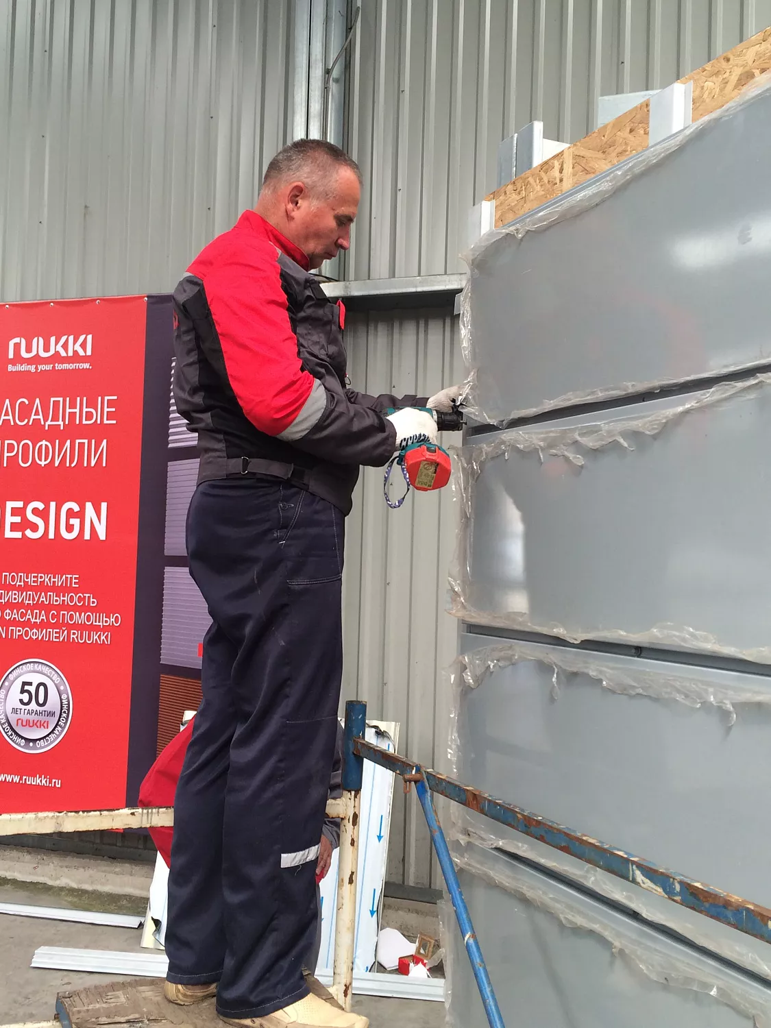 Семинар и мастер-класс по фасадным облицовкам Руукки.