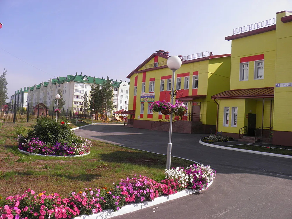 Детский сад г. Покачи (ХМАО)