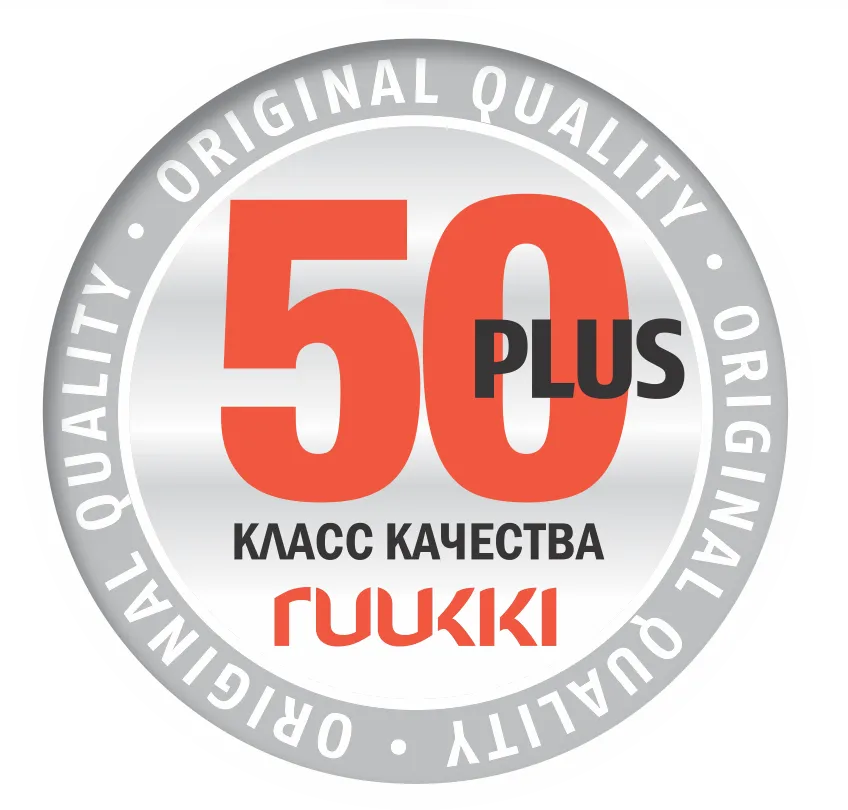 symbol 50 plus