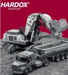 Износостойкая сталь HARDOX от SSAB - Ruukki (ССАБ - Руукки)