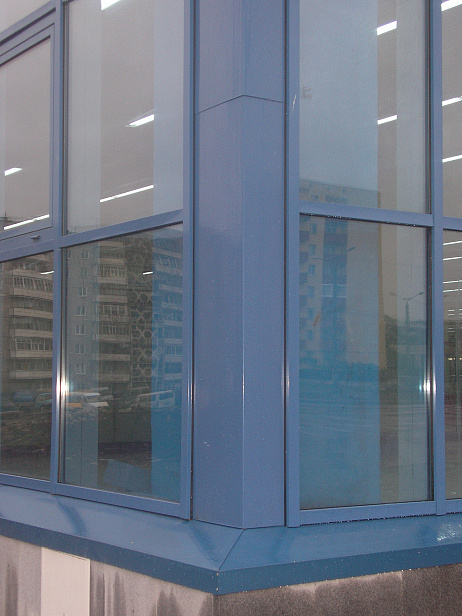 ТЦ "Мегамарт" (Нижний Тагил)