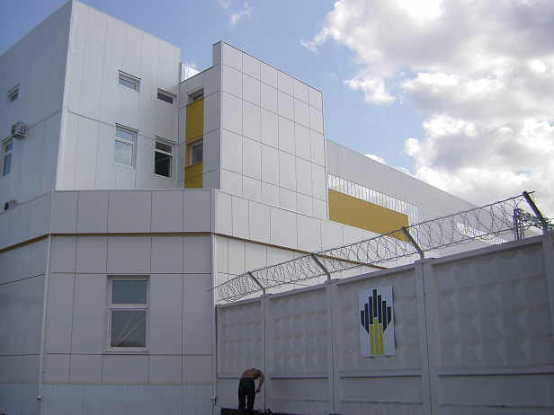 Здание АБК "РОСНЕФТЬ" (ХМАО)