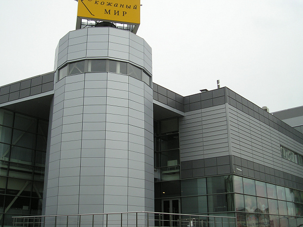 ТРЦ "Премьер" г. Тюмень